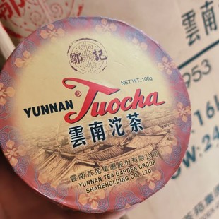 2005�� �uӛ������Ʒ20�� �����較�ɂ}���������� �ն�����