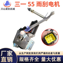 �m�����һSY55 75C 200 205 245 �¿����늙C����A221000000195