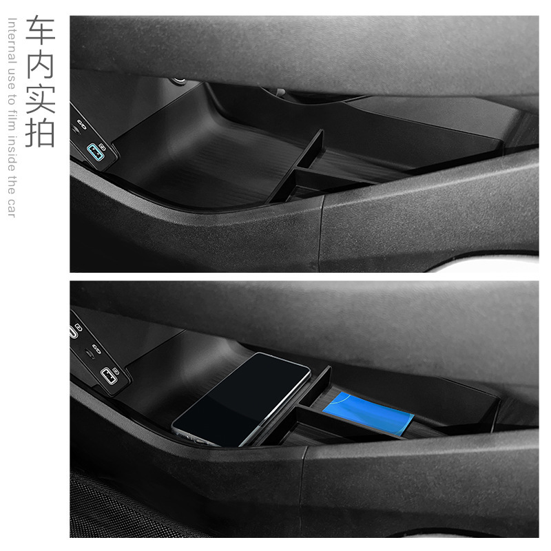 24種類のビアディアザラシ06 DM-i手すり箱の収納ケース車用改造ケースの仕切りケースに適用します|undefined