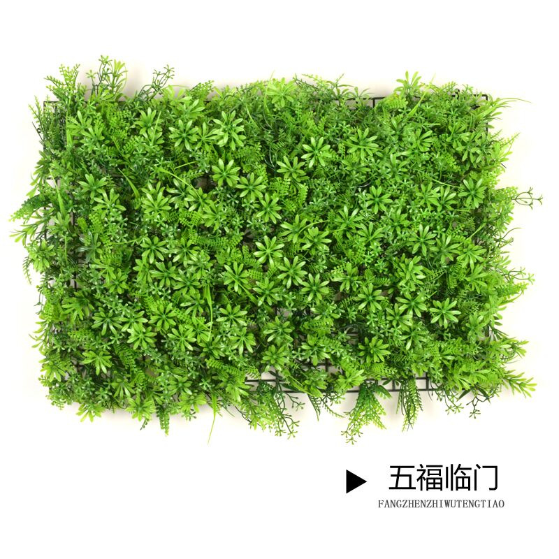 Simulación de pared de plantas falso césped verde decoración de pared de fondo flores falsas paisajismo césped verde simulación de pared verde