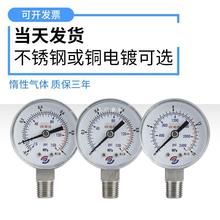 �~������ ���P䓉�����  ���w������ NPT1/4�ݼy  �p���y������