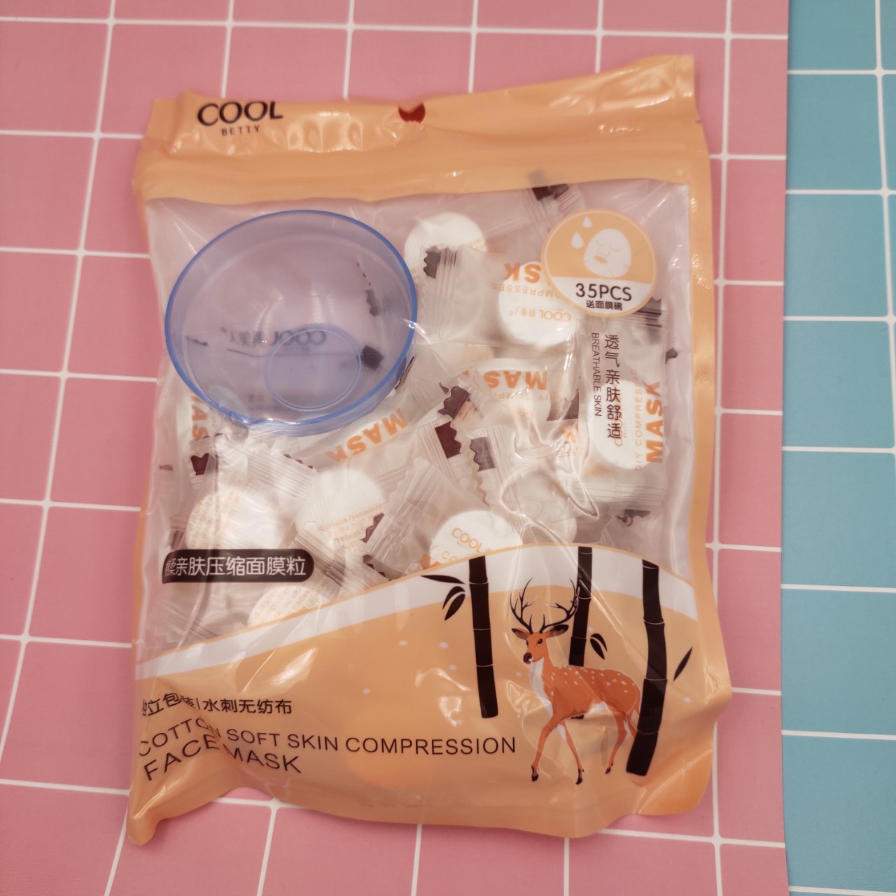 俏美人白色敷臉壓縮糖果型糖果壹次性面膜紙35粒