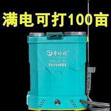 �r��늄Ӈ��F��������ؓʽ���ʹ�ș�C�rș�߉��늇���