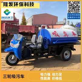 工程建筑机械;垃圾车;环卫垃圾桶