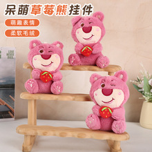 �羳�ɐ����˲�ݮ��ë�q������ż耳׿۱�������Y������������l