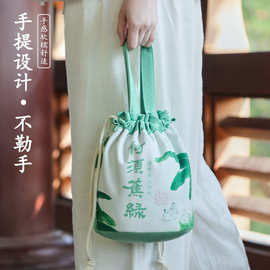 何须焦虑】发财包包抽绳水桶包绒布包国风挎包手拎包发财包束口袋