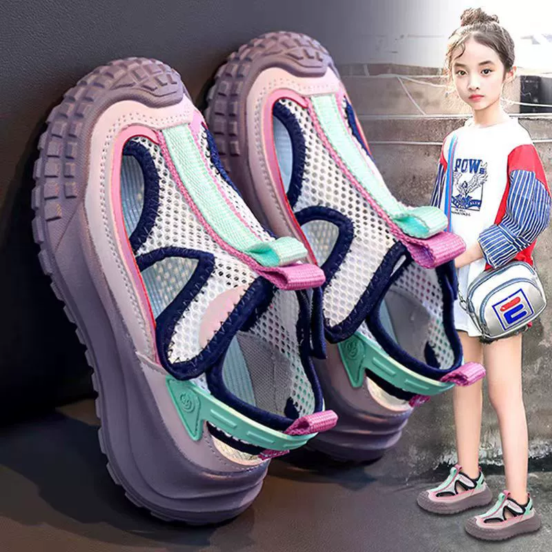 Летние детские сетчатые туфли для мальчиков 2025 полые дышащие кроссовки для девочек на открытом воздухе Баотоу спортивные сандалии пляжные туфли