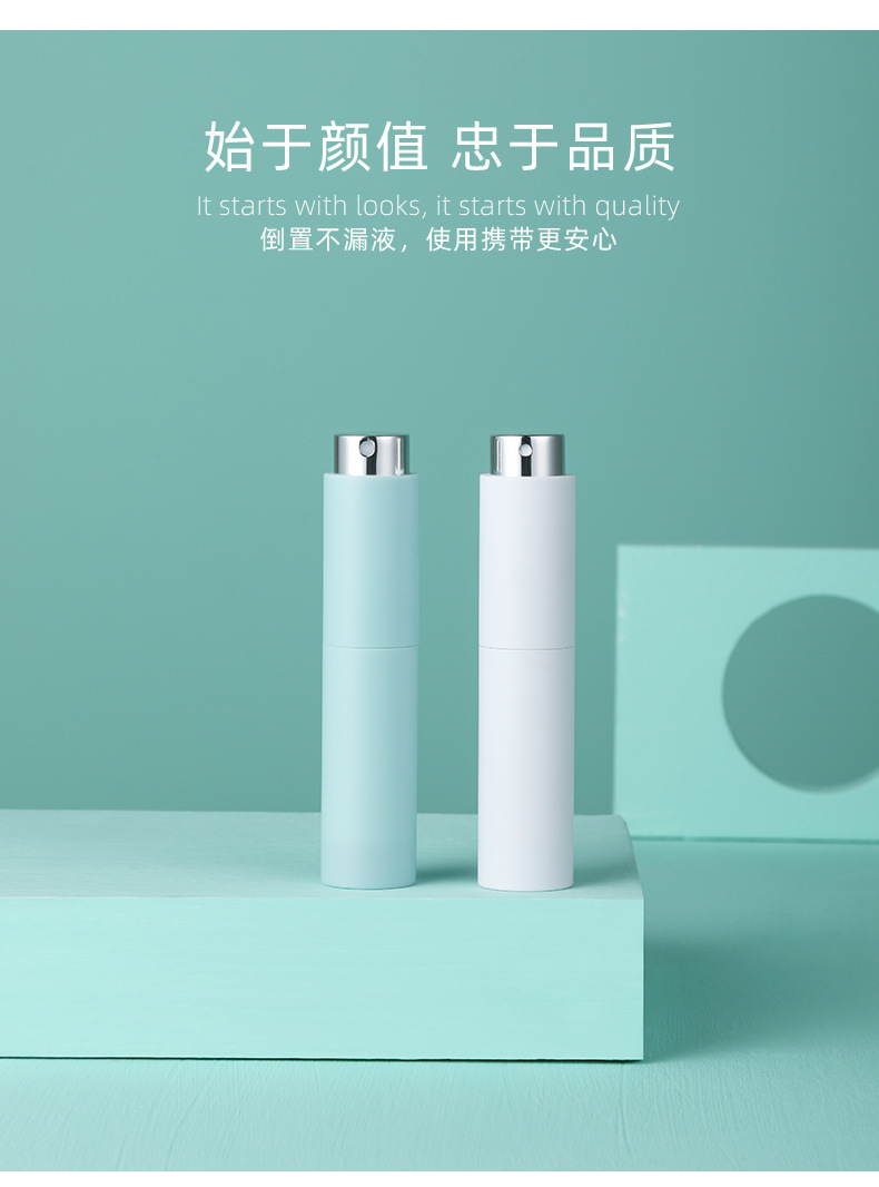 纯色 (11).jpg