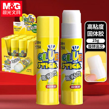 ��&��MG7104��ճ�ȹ��w�z25g��̖���w�z�W���ֹ�ؔ��ճ�N�{�C�z��