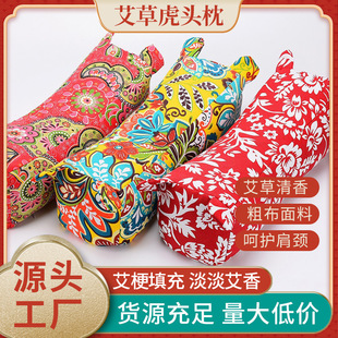 ���ݻ��^�� �S�����l�ϴֲ��i׵���o�i�������L�m͢�����û��^��