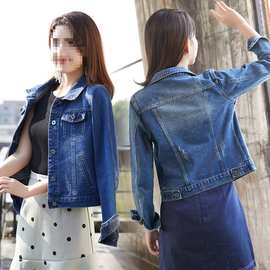 短外套女春秋新款百搭牛仔衣服韩版学生修身显瘦牛仔外套女装