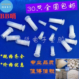 ��������������BB�� ��ͯЬ�Ͱ��b�l�BB���� �p�