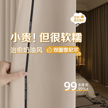 pѩ᠖ȫڹⴰڹҼӺ͏d߼ʽLƷ