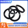 型无定制液压耐磨损油封