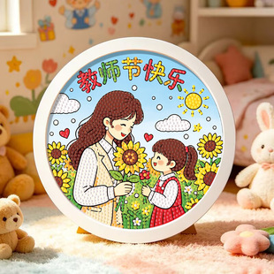 �̎����YƷdiy��ͯ�ֹ�ճ荮��[̨���ճ�N���ώ�����ճ�N���Y��