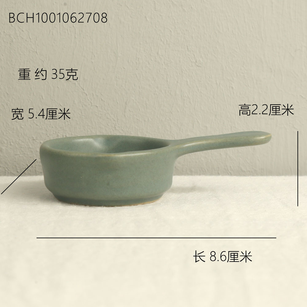 캔들홀더 민트그린