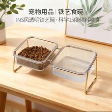 �Fˇ؈�����һ�wʽ�p��б�ڸ��_������羳������Ʒ�����̹���