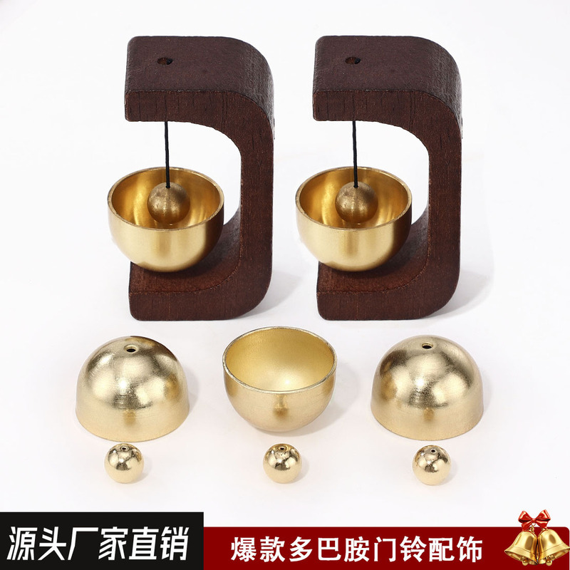 Electroplated Brushed Dopamine Iron Bell Home Entrance Wooden Door Stopper Doorbell Wind Chime Accessories Iron Bell Wholesale Electroplated Brushed Dopamine Iron Bell Home Entrance Wooden Door Stopper Doorbell Wind Chime Accessories Iron Bell Wholesale