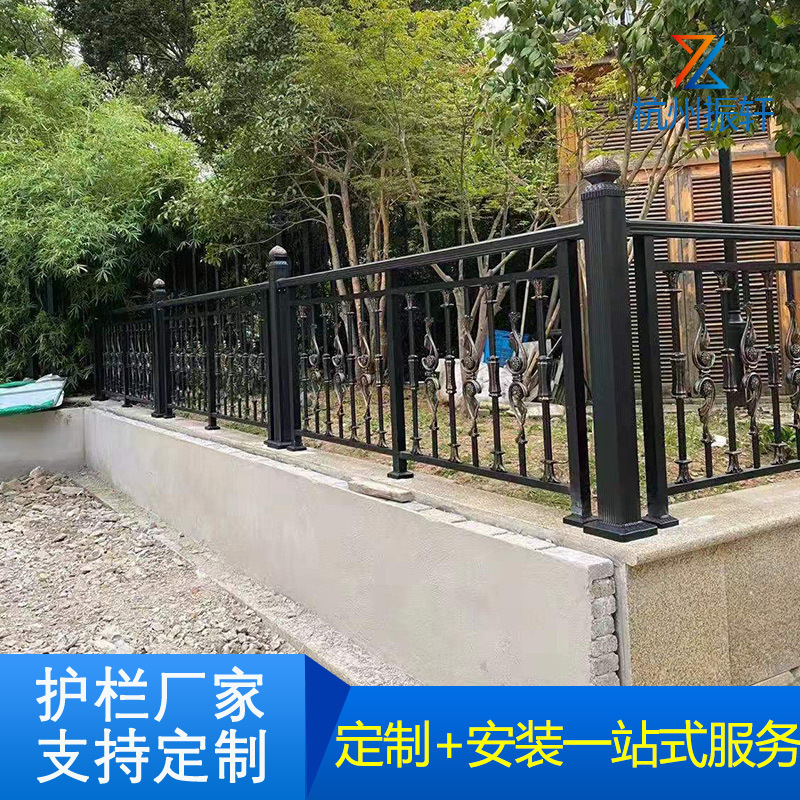 户外热镀锌钢护栏铁艺围栏栏杆新农村别墅庭院栅栏围墙小区防护栏