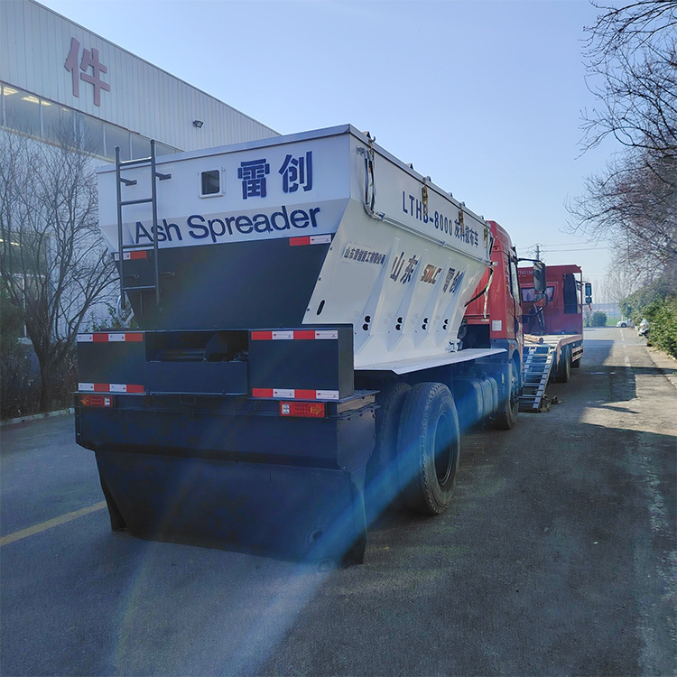 雷创撒布车 自走式粉料撒布机 工程白灰水泥灰撒灰机 发货快