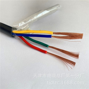 RVV3*1.5늾� ���ܛ���o�׿�����| ���S��