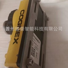 COGNEX康耐视拆机9成新工业相机IS5403-11 含相机镜头16mm 议价