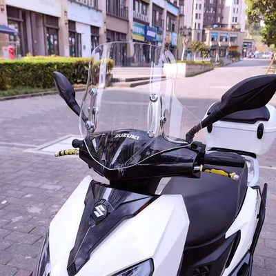 Suitable for Haojue Afr125 Windshield Scooter Front Windshield High-Definition Transparent Suzuki Uy125 Front Windshield (Motorcycle front windshield) - transparent-35cm-height-stainless-steel-stand-adjustable-height