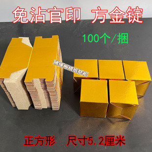 100����մ�����VӲ������ӡ���V�ӟ����������ڼ��ս�u