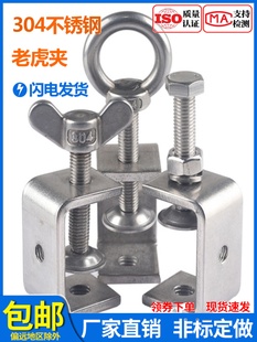 304���P��ϻ��� C�͊A�� U�ΊA��䓹ܷ��ΊA�o�� �֔Q���h������