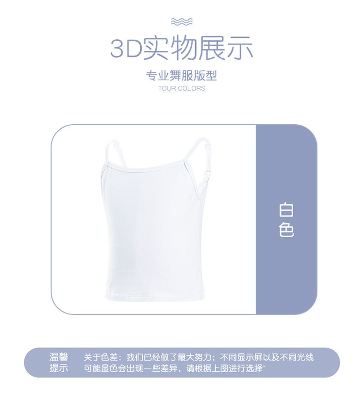 详情页_05.jpg