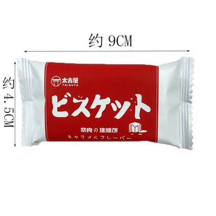 ̫�������������ɢ�Q500g���l��cϲ��ϲ��������ʳ�c��