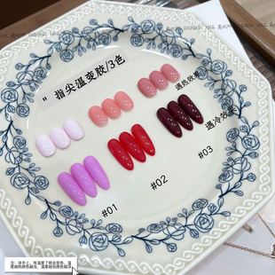 3ɫָ���׃�������ﶬ�¿���ů��׃�@�װٴɫָ�����z���׵�