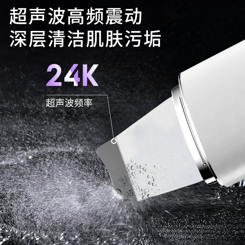 Cosmetic cleansing milk for face from black spots, shrinks pores, deep cleansing