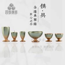 四季唐密黄铜精工表面烤漆 圆满型家居佛堂供具 真言宗五具足三寸