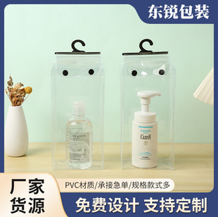 PVC���w͸�����h�� �¼ܼ~�۷��m���h�� ���b�r���ռ{���b�����l