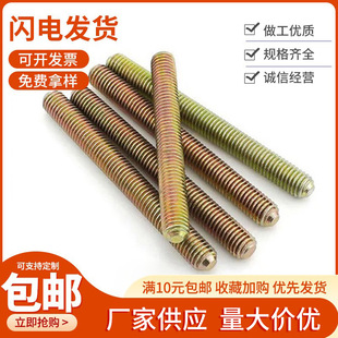 ���aM6�o�^ȫ���ݽz�ݗU ��ˇƷ�Ҿߟ��ȫ�ݼy���l�p�^�B���ݗU