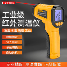 ̩�}�t�⾀�y�ؘ��߾��ȼ����ؘ͜����ÿ��{��ը�ߜع��I�Üy�؃x