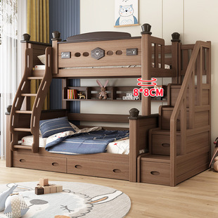 Wholesale All Solid Wood Bunk Bed, Children's High and Low Bed, American-Style Two-Story Adult Bunk Bed