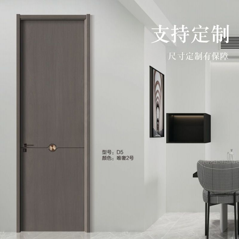 Puerta compuesta puerta de dormitorio puerta de habitación puerta conjunto puerta sala de estar puerta de cristal de carbono puerta sin pintura madera sólida simple estilo moderno