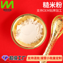 Դ�^���S���l�b����Óˮ����׷�����ʳƷ���決ɢ�b�{ζ����s�Z