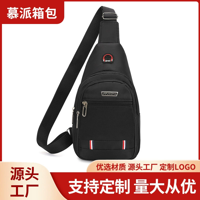 Трансграничная новая сумка на груди Мужская сумка на одно плечо сумка на плечо повседневная сумка на плечо Оксфорд ткань рюкзак прилив может быть напечатан с логотипом