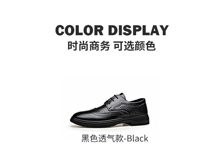 Giày da nam công sở cao cấp thoáng khí tăng chiều cao, gót vuông 3–5 cm — BK-2 màu đen chi tiết 5