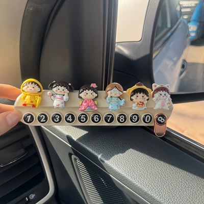 Chibi Maruko-Chan Parking Number Plate, Car Phone Plate, Car Interior Decoration, Car Moving License Plate, Cute Doll (Nömrəli dayanma kartı) - white-base