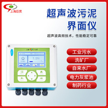 �����ھ��������x���r�O�y����ˮ�|��ȃx��ݱڒ�ʽ�z�y�x