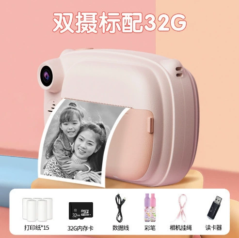 Polaroid, портативная камера для школьников начальных классов для мужчин и женщин, подарок на день рождения