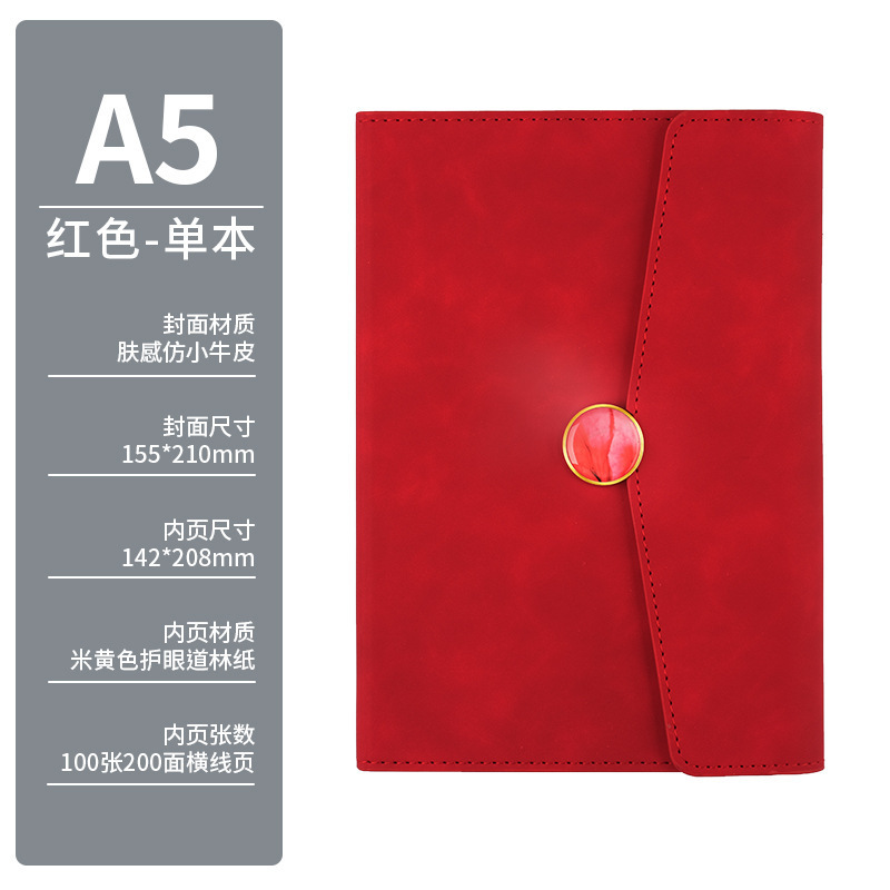 年高级logo笔记本套装企业办公商务礼盒简约高颜值毕业伴手礼|undefined