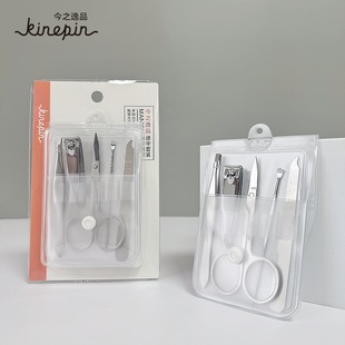 Kinepin Beauty Set Eyebrow Tweezers Nail Clippers Beauty Scissors Ear Pick Nail File 5-Piece Eyebrow Shaping Set