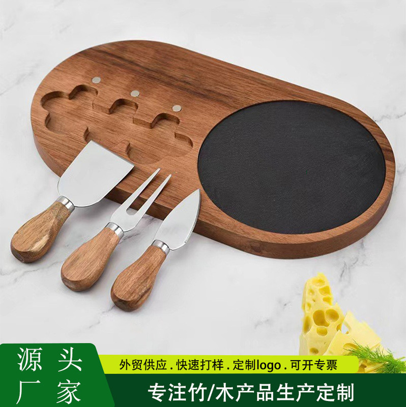 Acacia Wood Cheese Board Household Cheese Cheese Chopping Board with Board Rock Knife Set Fruit Steak Dinner Plate Acacia Wood Cheese Board Household Cheese Cheese Chopping Board with Board Rock Knife Set Fruit Steak Dinner Plate