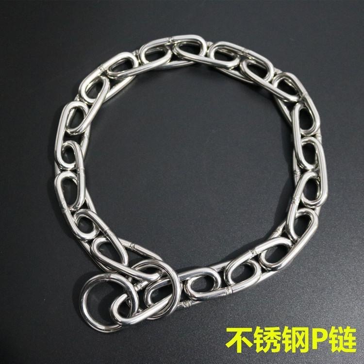 微信图片_202402281143473