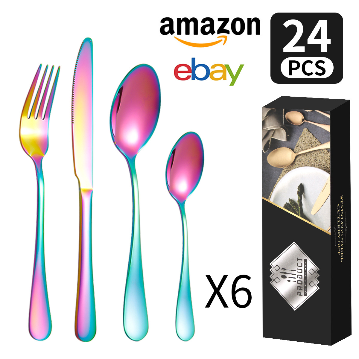 심포니-24종 세트